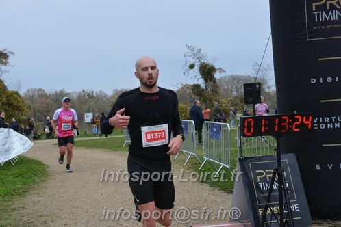 Les Foulees du Dragon 2025/FDRAGON_2025_09573.JPG